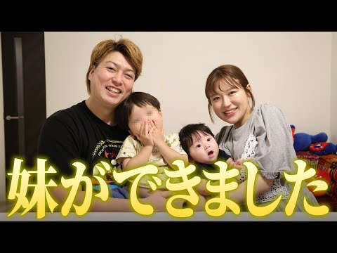 家族YouTuberの画像です