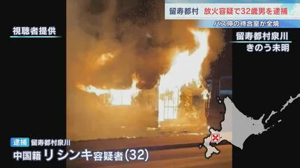 リ・シンキの画像です