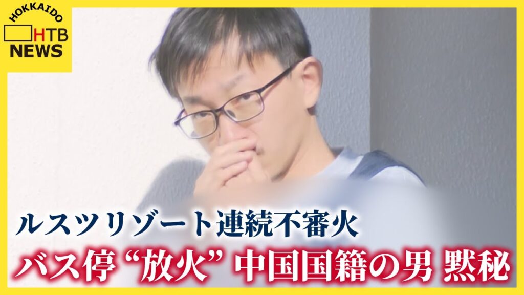 リ・シンキの画像です