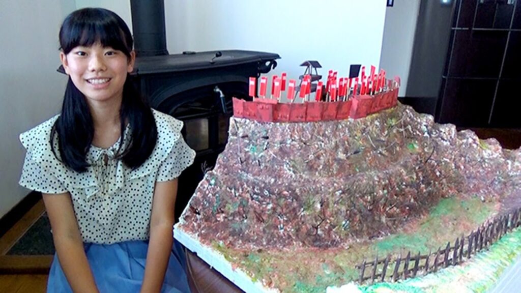 鈴木絆奈さんの画像です