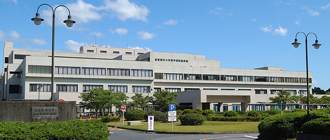 国立大学法人 滋賀医科大学医学部附属病院の画像です