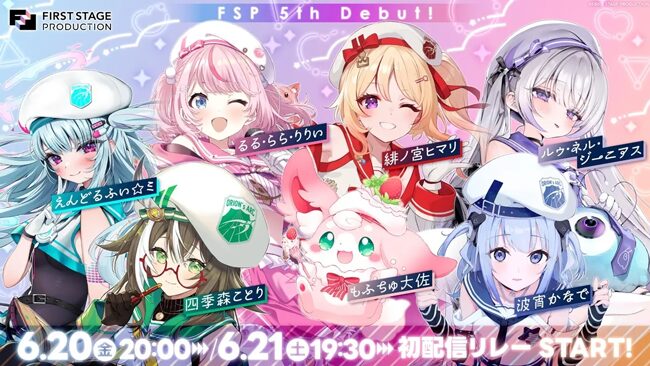 いちプロの画像です