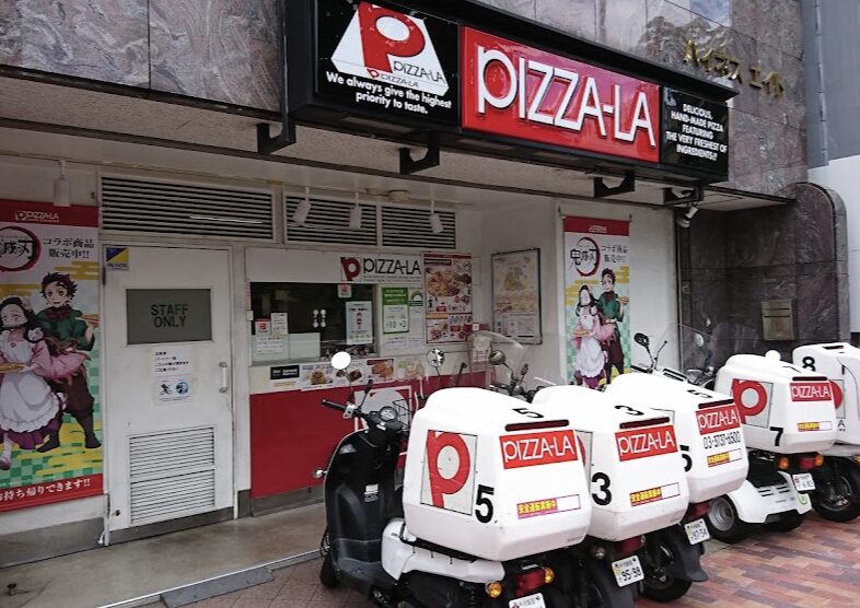 ピザーラ蒲田店の画像です