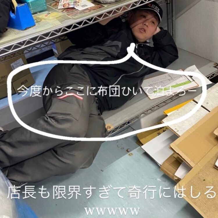 銀のさら石丸店の画像です