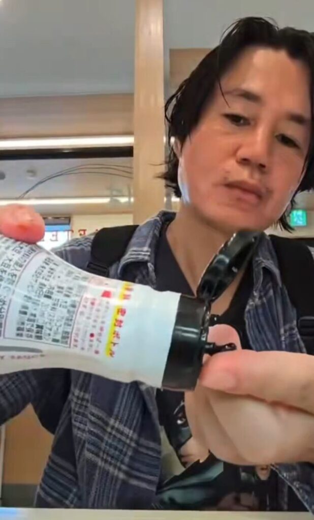 新西悠太の画像です