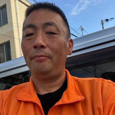 配達員やしろの画像です