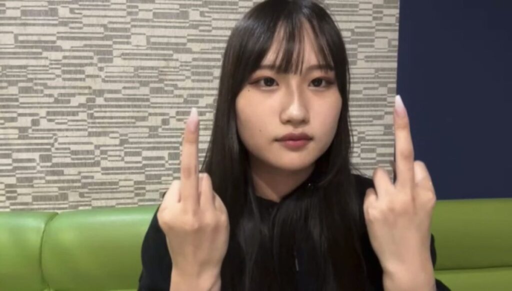 おっちち姫さんの画像です