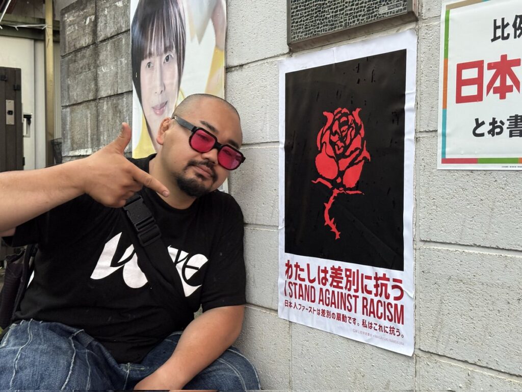 鍋倉雅之の画像です