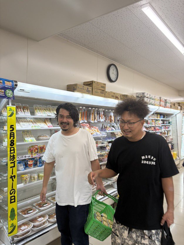 石垣島ナンパ騒動の画像です