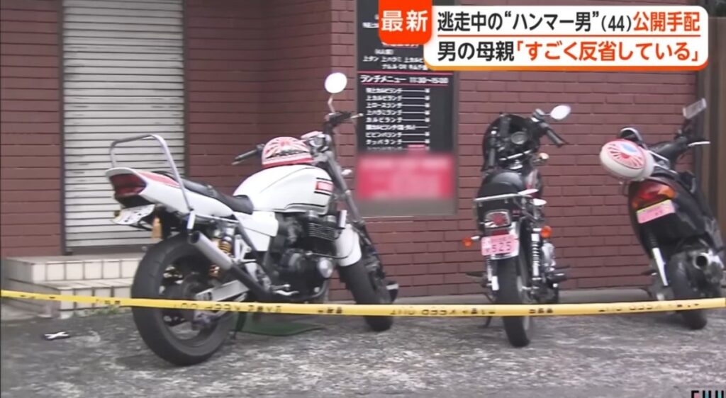 高林輝行の画像です