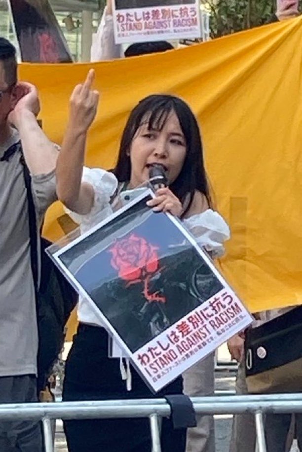 岡本さゆり氏の画像です