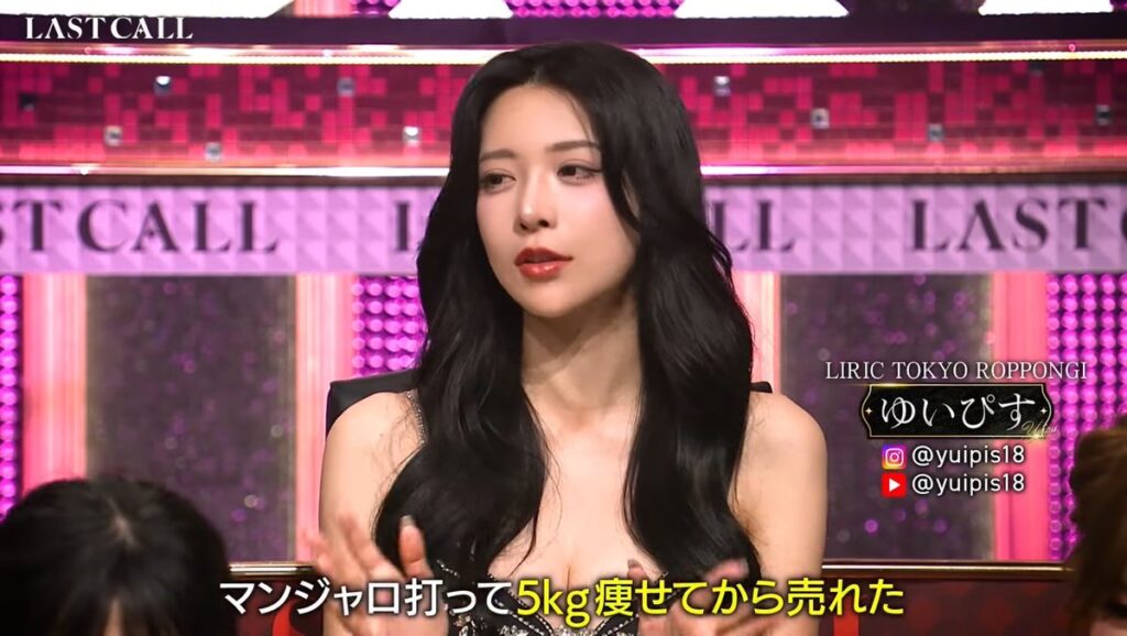 ゆいぴす氏の画像です