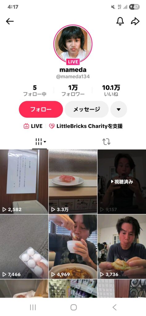 @mameda134の画像です