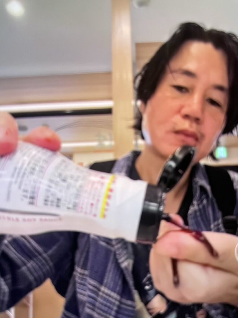 新西悠太の画像です