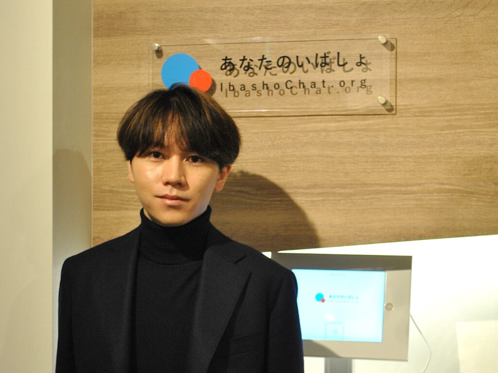 大空幸星氏の画像です