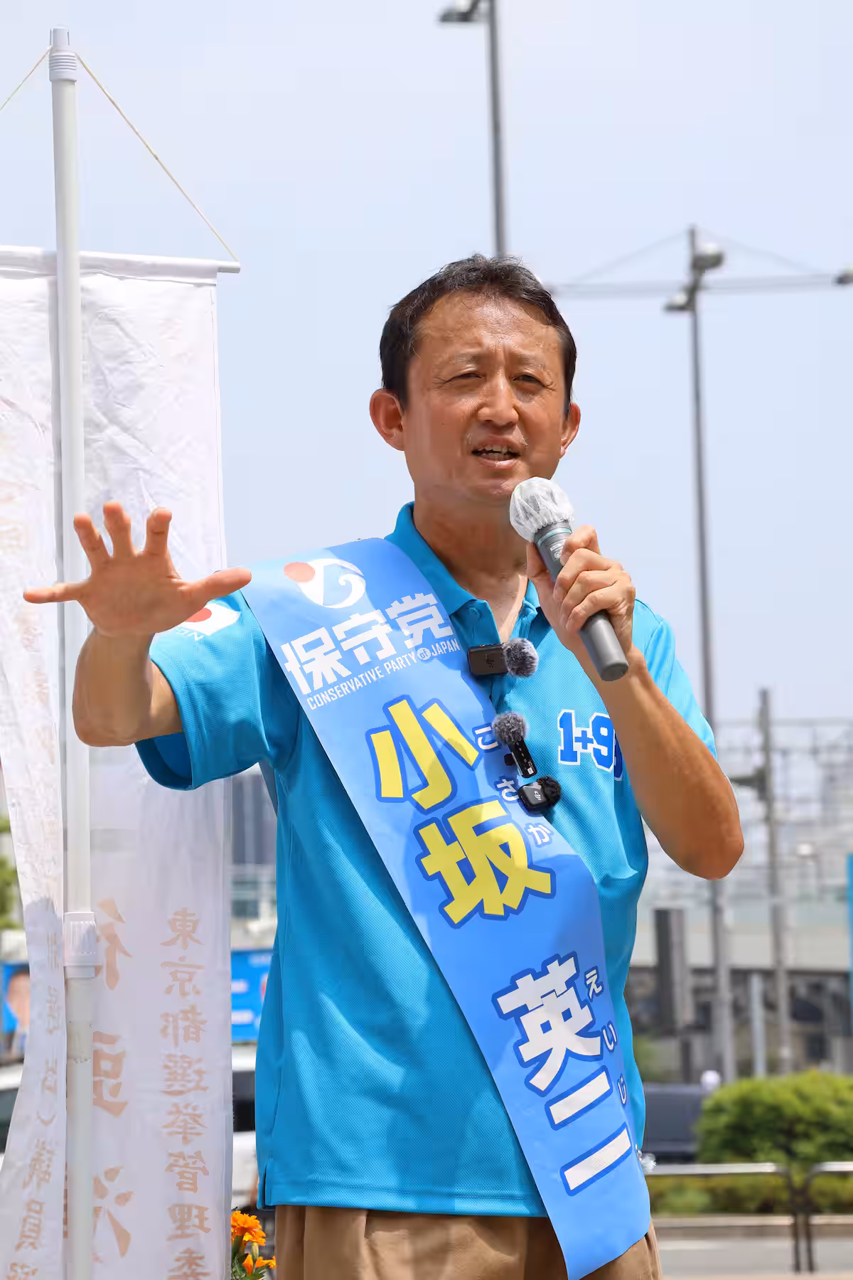 小坂英二氏の画像です