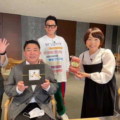青野博志の画像です