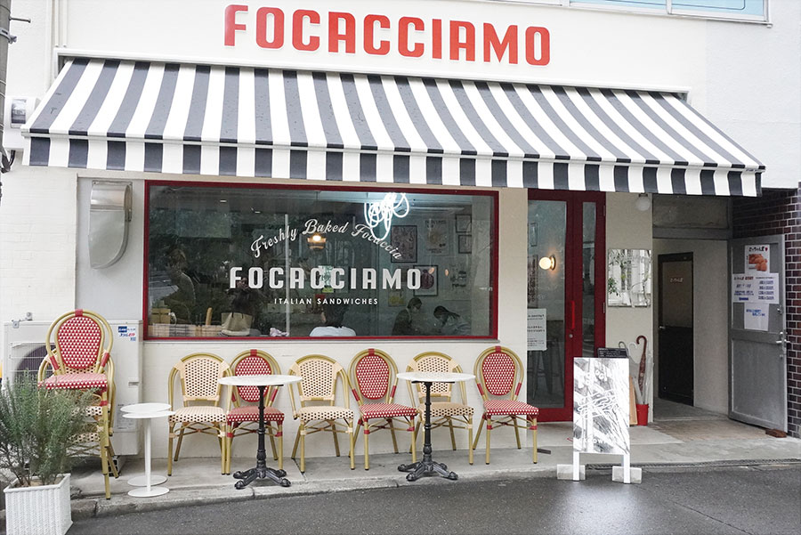 FOCACCIAMO（フォカッチャモ）森ノ宮本店の画像です