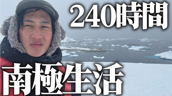無敵のレオの画像です