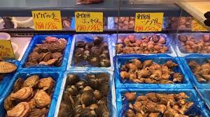 吉本水産株式会社の画像です