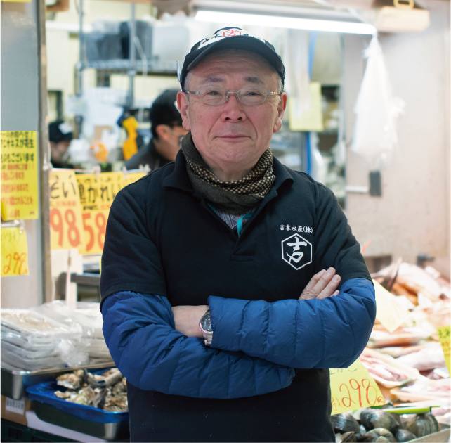 吉本龍真会長の画像です