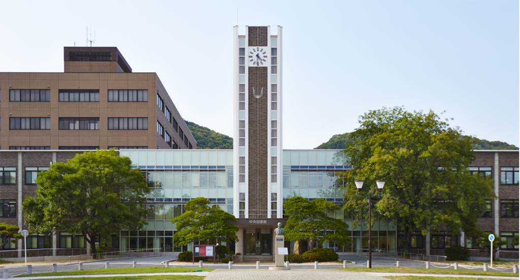 岡山大学の画像です