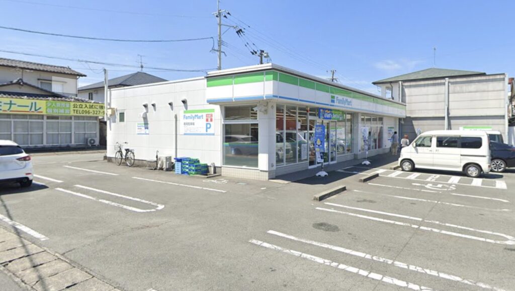 ファミリーマート 永江団地店の画像です