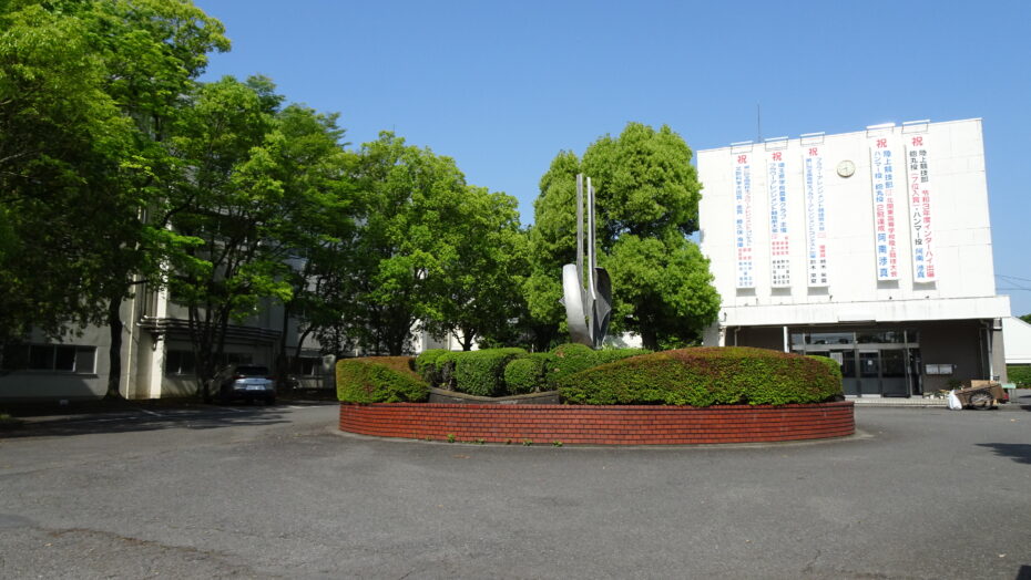 埼玉県立羽生実業高等学校の画像です