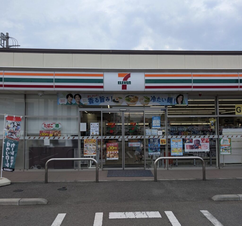セブン-イレブン宇都宮元今泉4丁目店の画像です