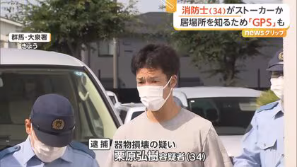 栗原弘樹の画像です