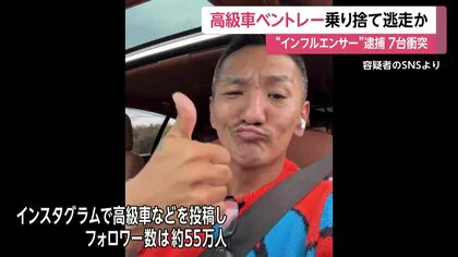 宋竜巳(橋本竜巳)の画像です